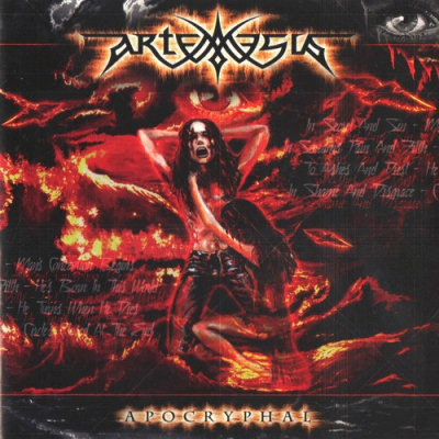 Artemesia: "Apocryphal" – 2003